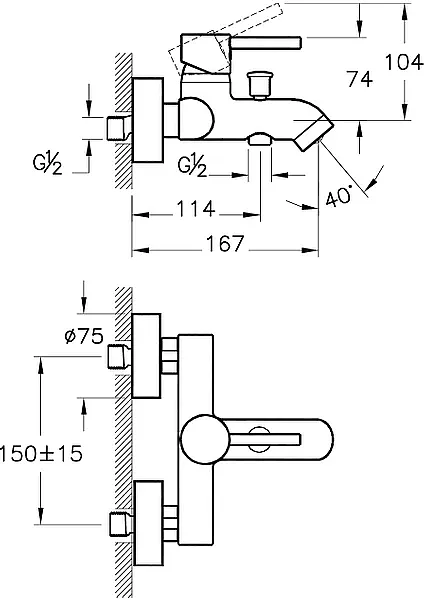 Artema Minimax S A41994 Banyo Bataryası, Krom - 2