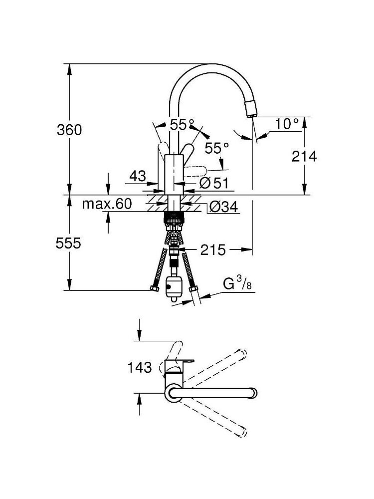Grohe Eurostyle Cosmopolitan Tek Kumandalı Evye Bataryası 31126004 - 2